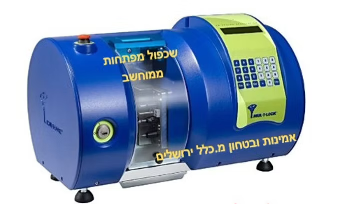 מכונה לשכפול מפתחות MTL800 ממוחשבת לשכפול מפתחות מדויק