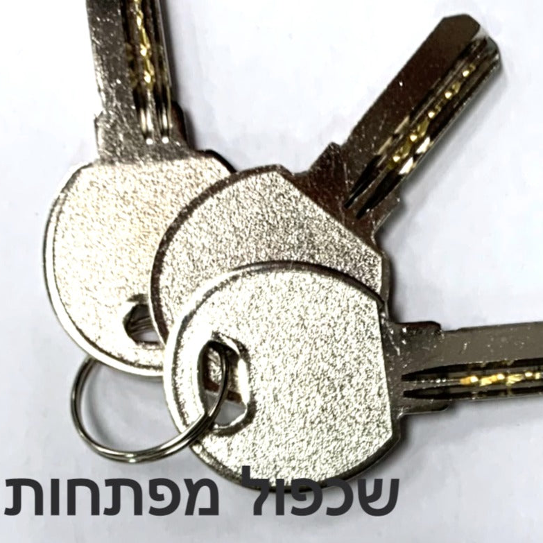 שכפול מפתחות לדלתות זכוכית