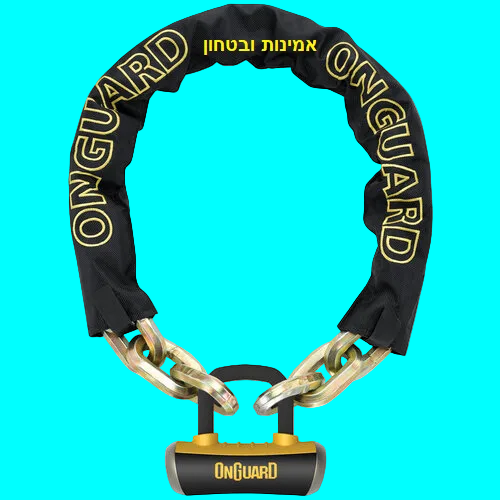 מנעול שרשרת ONGUARD BEAST 3009  קוטר 14 מ"מ אורך 180 ס"מ