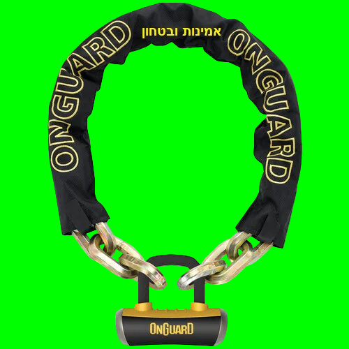 מנעול שרשרת ONGUARD BEAST 3005 קוטר 12 מ"מ אורך 180 ס"מ