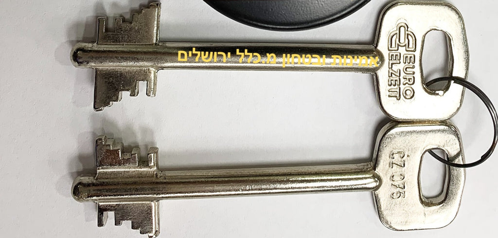 שכפול מפתחות אלזט לכספת  באמינות ובטחון י-ם  ELZETT