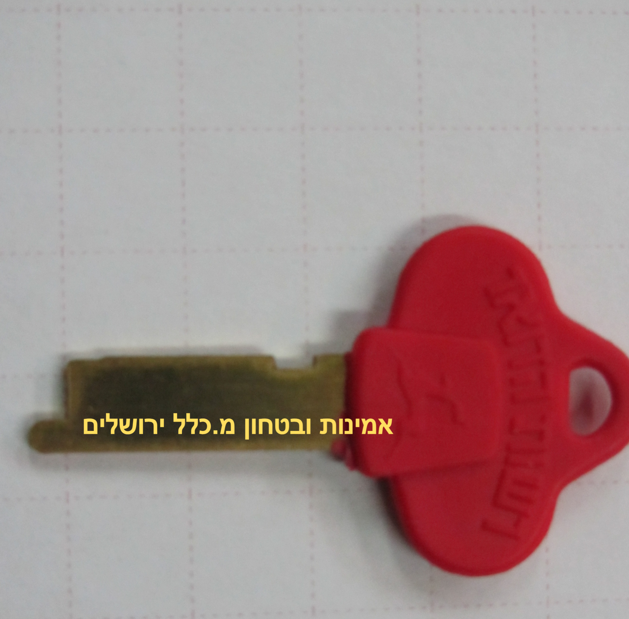 שכפול מפתחות לתיבת דואר  בירושלים