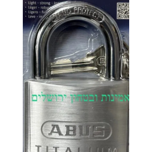 מנעול תלי 50 מ״מ ABUS שונים