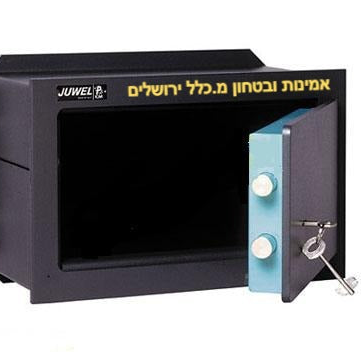 Black safe with open door and Juwel logo on a white background