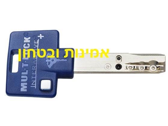 צילינדר מונע פריצה שקטה|ירושלים|מולטילוק אינטראקטיב