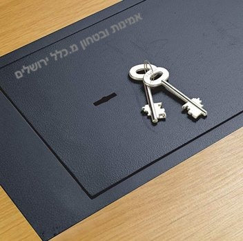 כספת ריצפתית|ירושלים|יאל