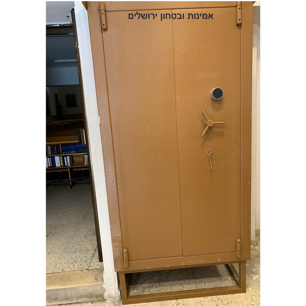 כספת לספר תורה ורימונים |ירושלים