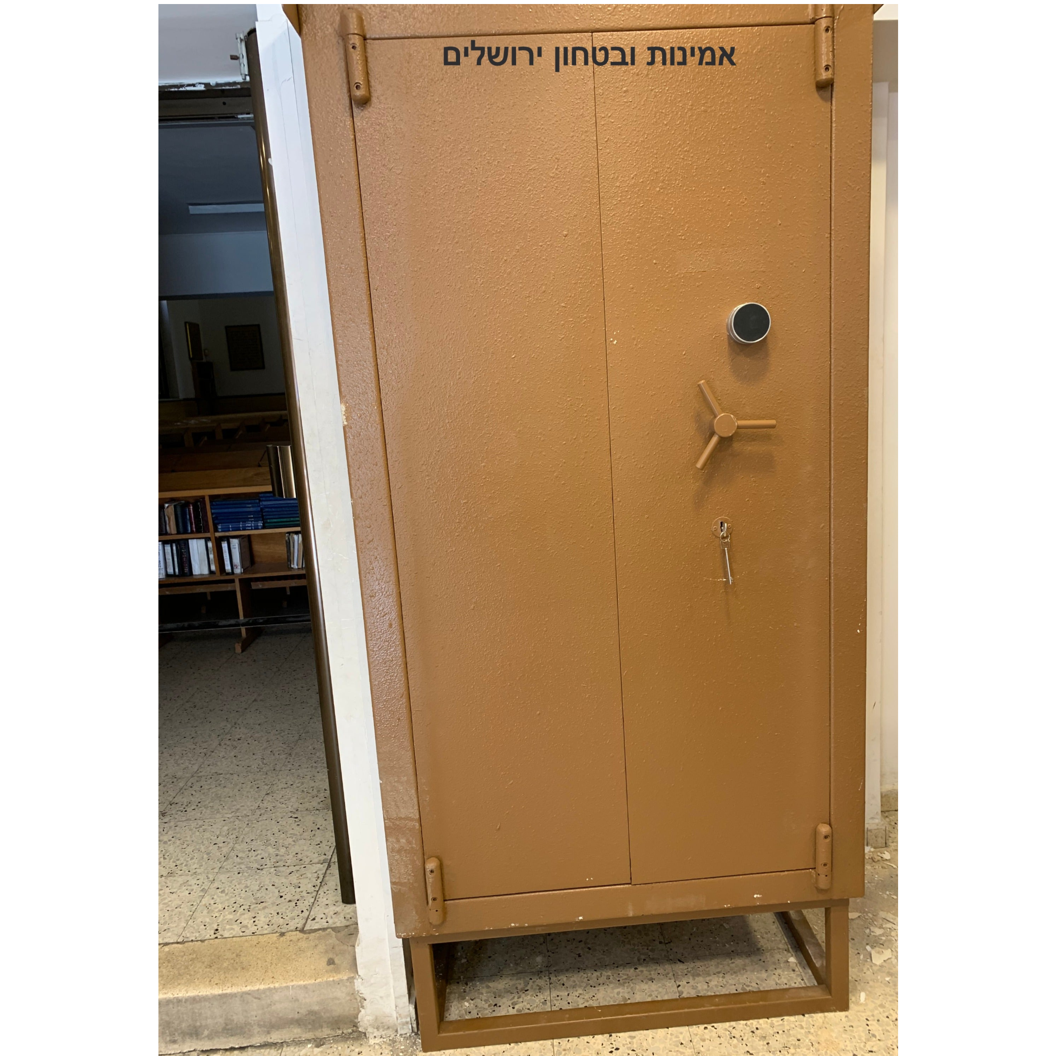 כספת לספר תורה ורימונים |ירושלים