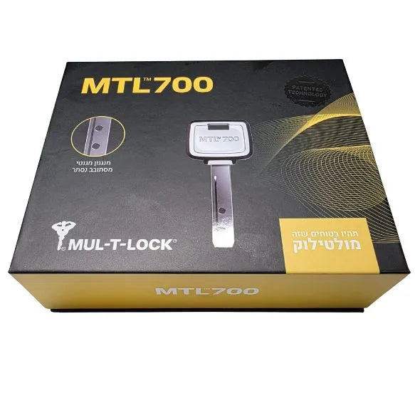 Mul-T-Lock MTL700 lock packaging with key and branding on a black and gold box.