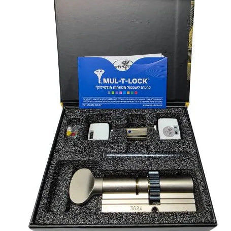 Mul-T-Lock lock set in a black box with a blue Mul-T-Lock label.