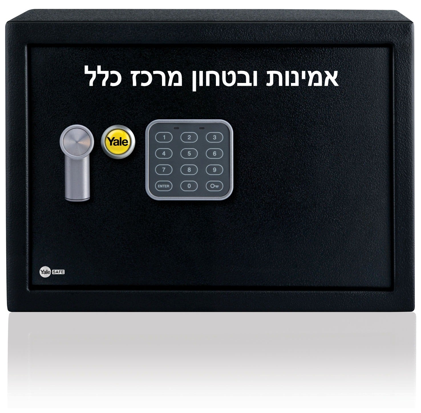 כספת יאל מיני בירושלים Yale