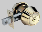 מנעול משוריין עליון|ירושלים|דד בולט  מולטילוק