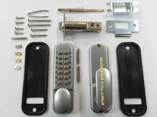 מנעול מספרים מכני|רב בריח |שבס לוק