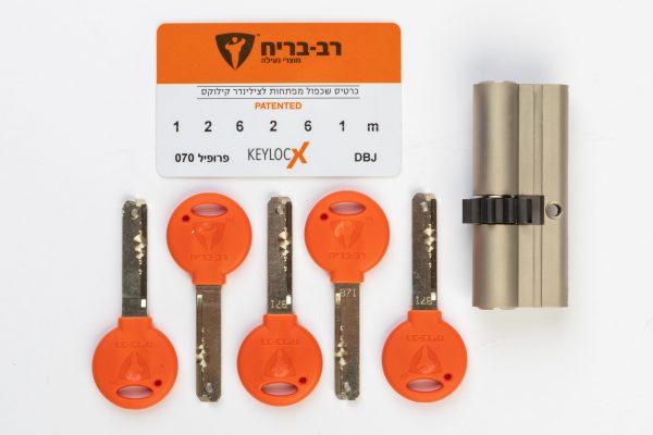 צילינדר רב בריח | מנעולן בירושלים|קילוקס