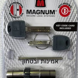 צילינדר מגנטי MAGNUM לדלת פלדה