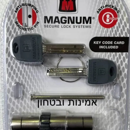 צילינדר מגנטי של מגנום